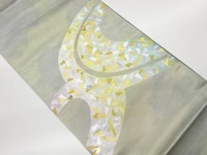 金銀彩曲線に幾何学模様織出し袋帯